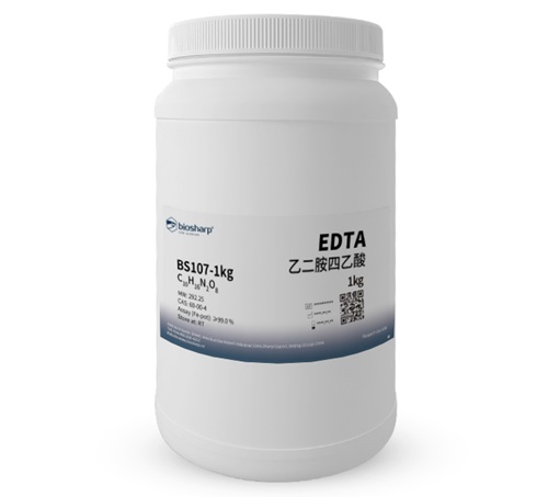 乙二胺四乙酸——根管治疗的好帮手