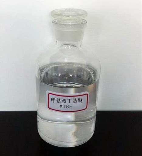 甲基叔丁基醚的生产工艺与应用