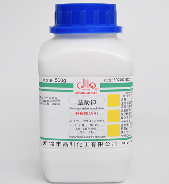 草酸钾