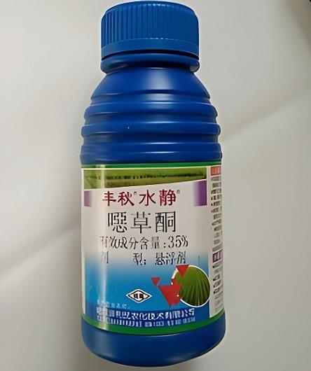 恶草酮的除草机制、应用领域及其对环境的影响