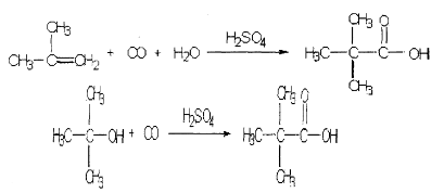 特戊酸的用途和生产方法
