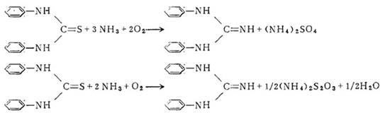 氧气催化氧化工艺制备二苯胍.jpg 氧气催化氧化工艺制备二苯胍.jpg
