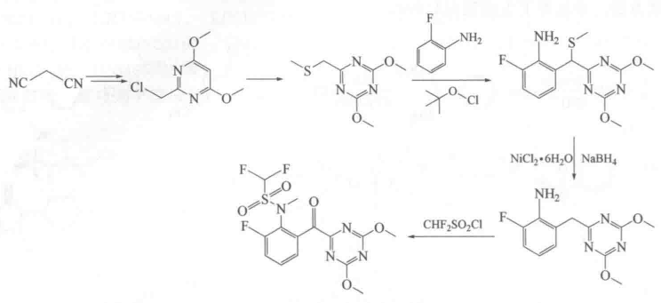 Triafamone的合成 Triafamone的合成