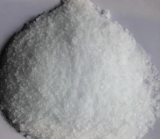 二溴新戊二醇的制备与阻燃应用