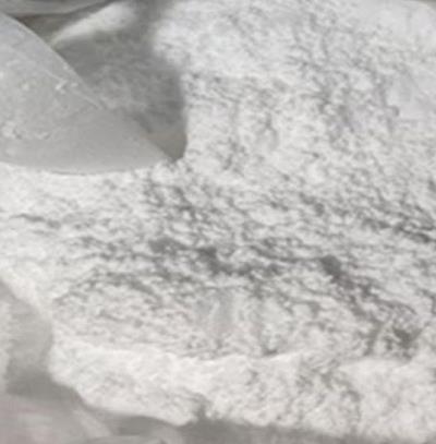 (1-甲基-4-哌啶基)[3-[2-(3-氯苯基)乙基]吡啶-2-基]甲酮盐酸盐的应用与测定