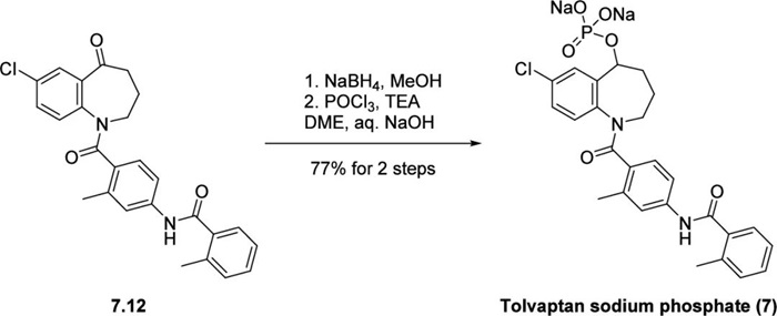 托伐普坦磷酸钠