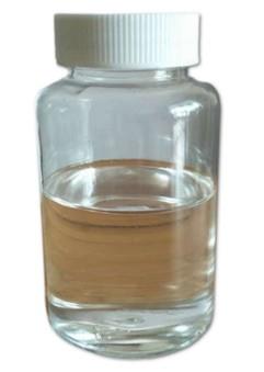 异丁基三乙氧基硅烷的性状图 异丁基三乙氧基硅烷的性状图