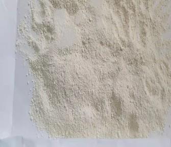 2,2'-联吡啶-4,4'-二甲酸的制备与应用