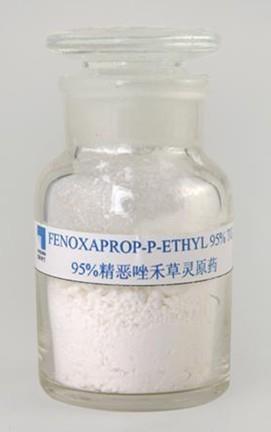 精吡氟禾草灵的制备与农药应用
