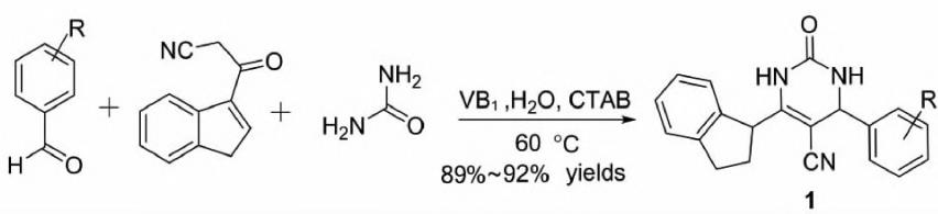 图2 盐酸硫胺素(维生素B1盐酸盐)在有机催化反应中应用.png 图2 盐酸硫胺素(维生素B1盐酸盐)在有机催化反应中应用.png