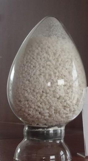 六溴环十二烷制备的阻燃剂 六溴环十二烷制备的阻燃剂