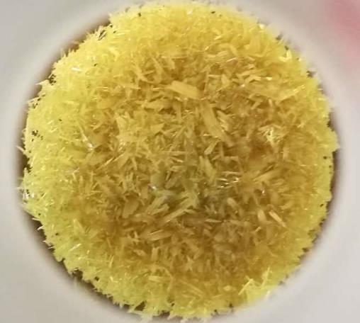 番泻苷 B的相关研究与分离提纯