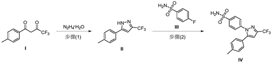 塞来昔布合成路线 塞来昔布合成路线