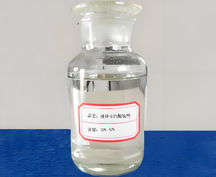 亚硫酸氢钠 亚硫酸氢钠