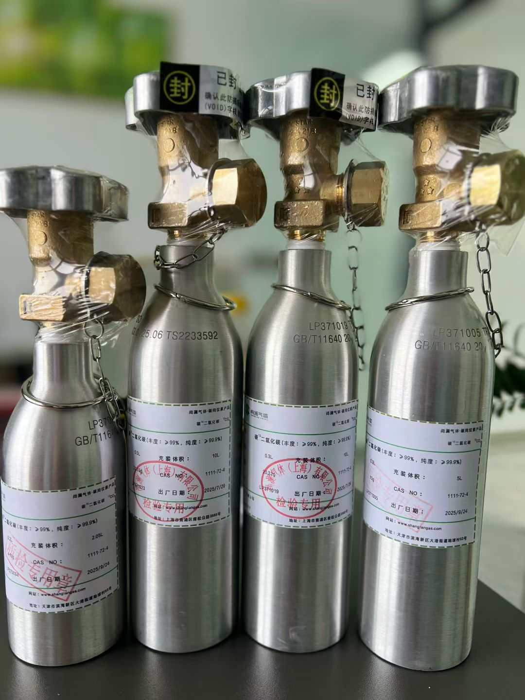 碳13二氧化碳5.jpg 碳13二氧化碳5.jpg