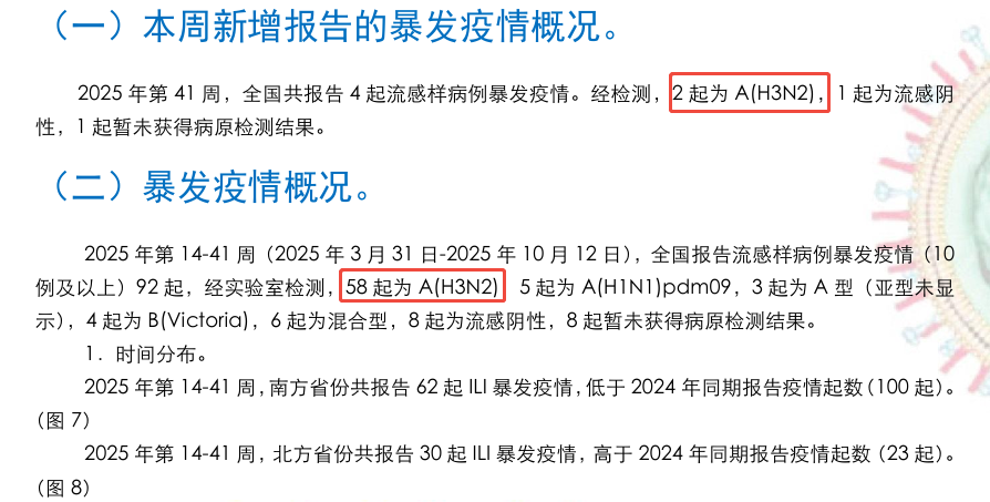 1仅中文.png 1仅中文.png