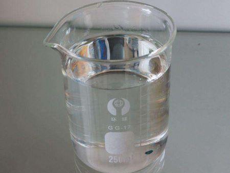 反式肉桂酸乙酯的高效立体选择性合成