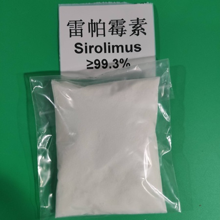 雷帕霉素 雷帕霉素