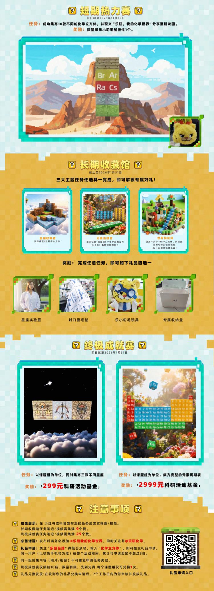 4_R9ibm0p5S7fWILe4qe6F4dzGdpxblg(1).jpg 4_R9ibm0p5S7fWILe4qe6F4dzGdpxblg(1).jpg