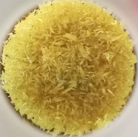 苍术素的稳定性及其提取分离的研究进展