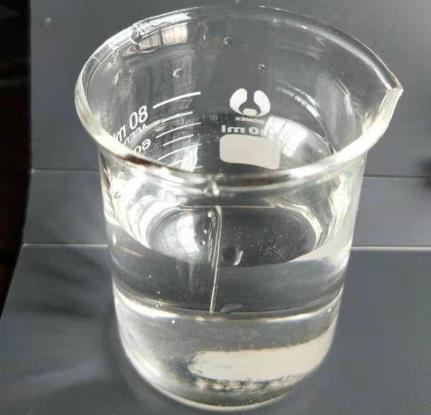 BETA-细辛脑的一种制备方法