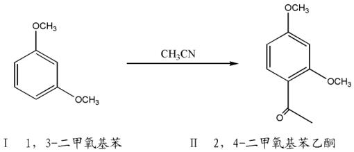 2,4-二甲氧基苯乙酮的改进制备