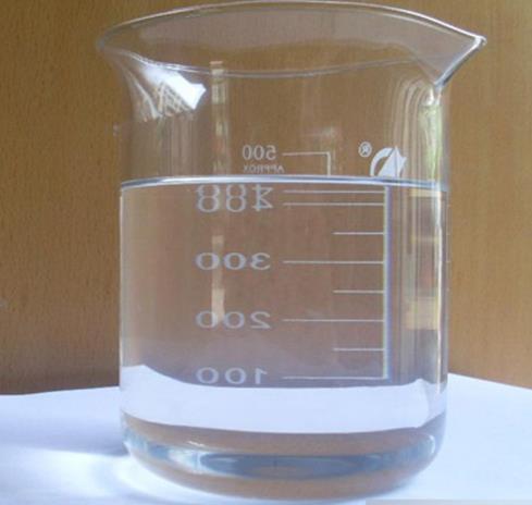 十八烷基三甲氧基硅烷的制备及应用研究