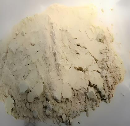 2,4-二硝基氟苯的含量测定