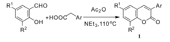 Perkin 合成法制备 3-芳基香豆素