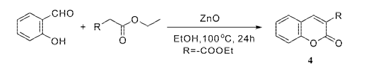 ZnO 催化水杨醛与丙二酸二乙酯合成香豆素