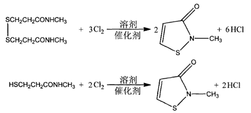甲基异噻唑啉酮反应路线