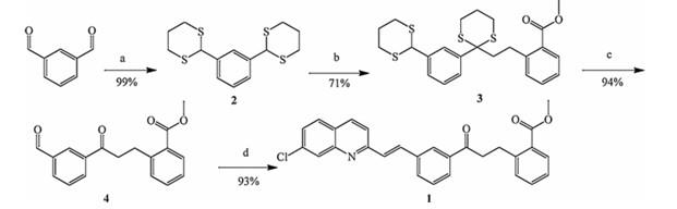 (E)-2-[3-[3-[2-(7-氯-2-喹啉基)乙烯基]苯基]-3-氧代丙基]苯甲酸甲酯的合成工艺