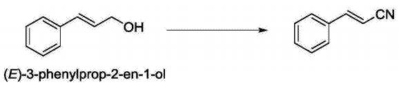 3-苯基丙-2-烯-1-醇反应一