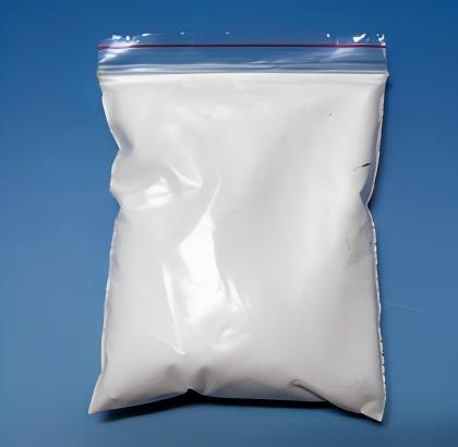 溴脲苷的合成及应用