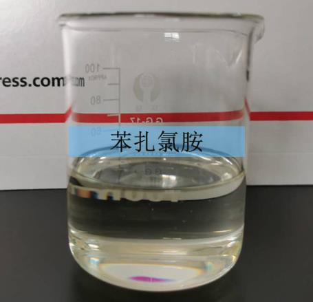 消毒剂苯扎氯铵溶液的临床研究