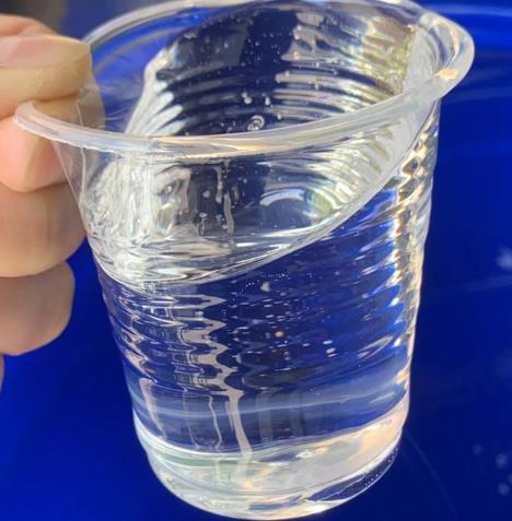 N,N-二甲基癸烷基-N-氧化胺的应用实例