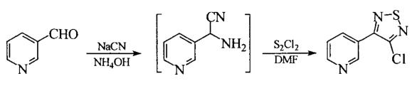 3-氯-4-(吡啶-3-基)-1,2,5-噻二唑的合成路线 3-氯-4-(吡啶-3-基)-1,2,5-噻二唑的合成路线
