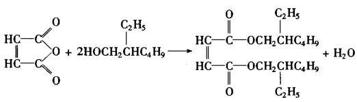 顺丁烯二酸二(2-乙基己)酯的制备方法 顺丁烯二酸二(2-乙基己)酯的制备方法