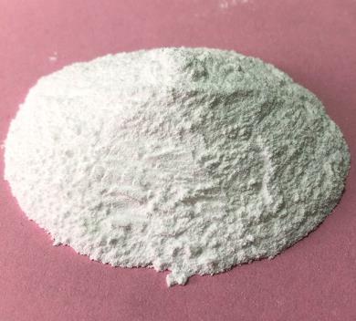 反式-(N-BOC-4-氨基环己基)乙酸的一种合成方法