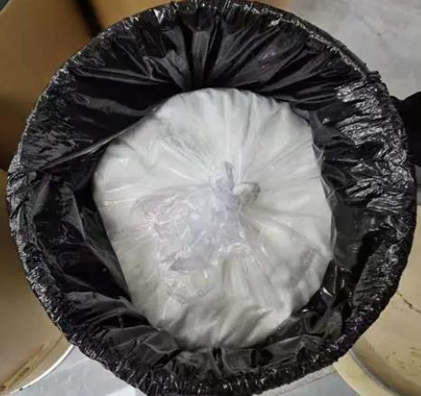 杀螟丹的一种高效液相检测方法