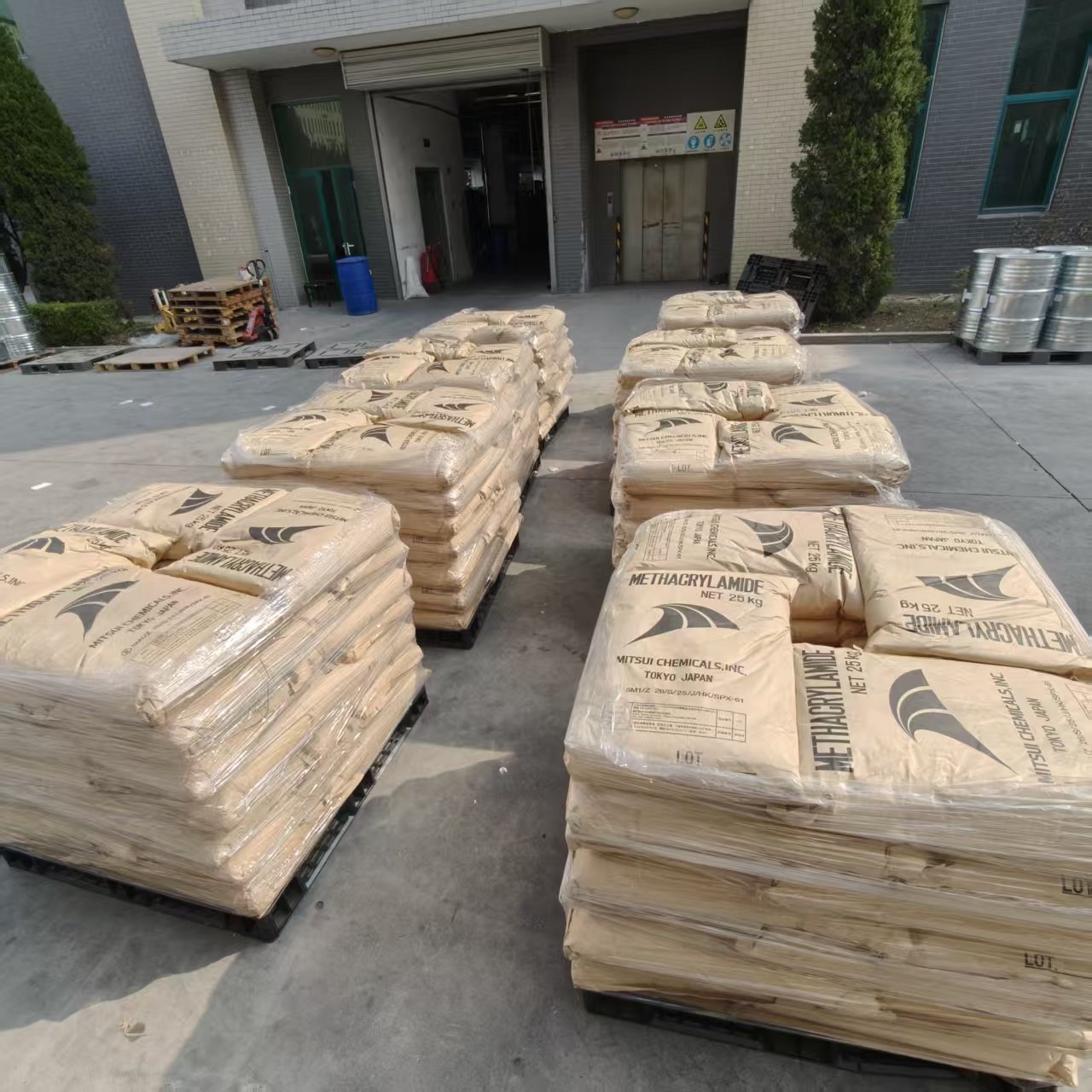 甲基丙烯酰胺 (6).jpg 甲基丙烯酰胺 (6).jpg