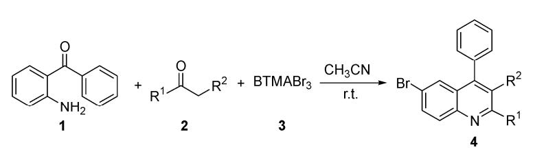 苄基三甲基溴化铵的特性、应用及制备