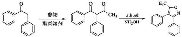 5-甲基-3,4-二苯基异噁唑的合成.jpg