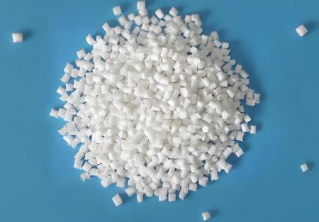 聚对苯二甲酸-己二酸丁二醇酯 (PBAT树脂)的改性