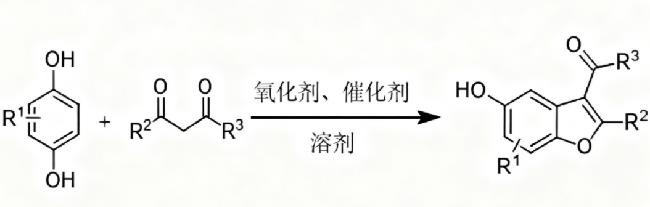 5-羟基-2-甲基苯并呋喃-3-甲酸乙酯的制备方法