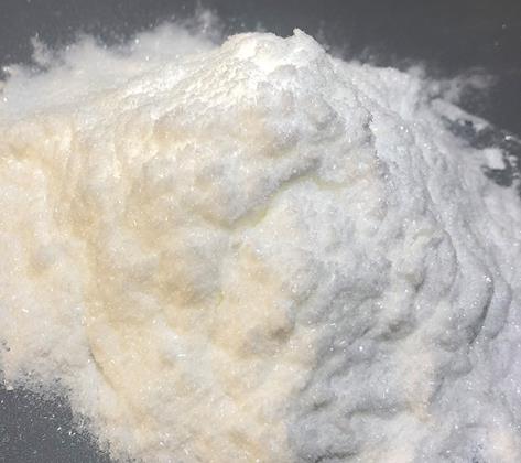 抗氧剂 702的性质及其应用研究