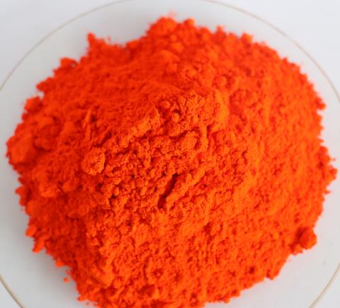 颜料橙13 颜料橙13