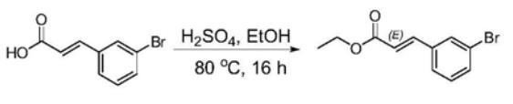 3-溴肉桂酸反应二