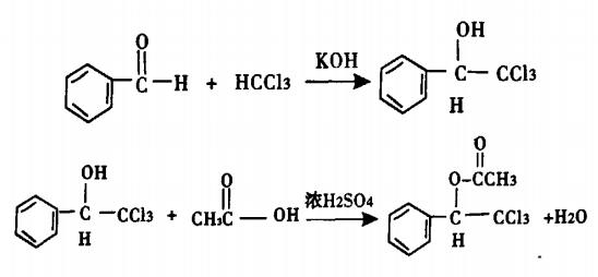 结晶玫瑰的合成方法