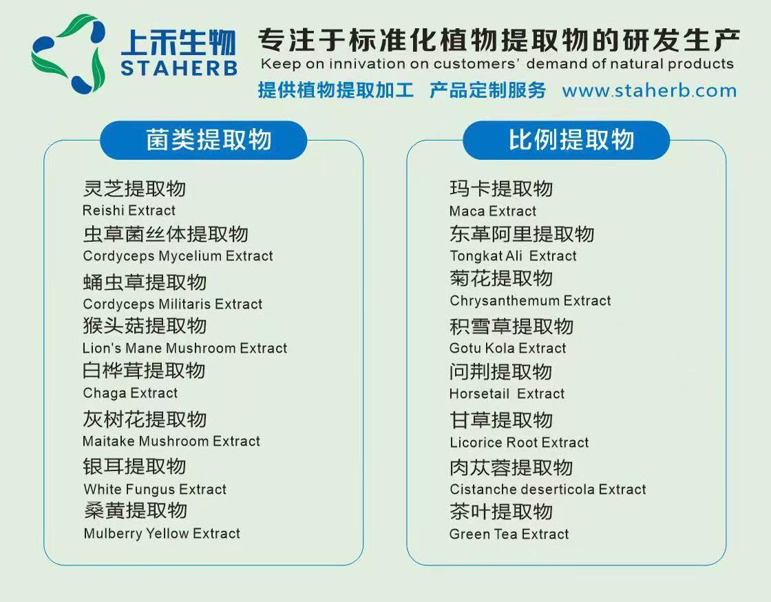 微信图片_20251112203340_43_4.jpg 微信图片_20251112203340_43_4.jpg